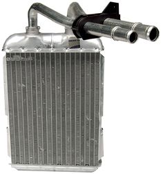 https://images.2carpros.com/forum/automotive_pictures/108325_rear_heater_core_1.jpg