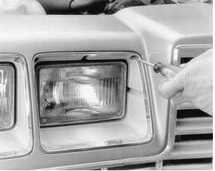 https://images.2carpros.com/forum/automotive_pictures/170934_86_buick_headlight_1.jpg