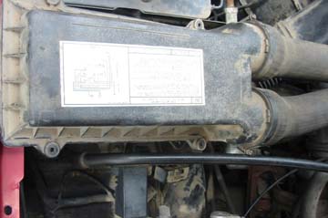 https://images.2carpros.com/forum/automotive_pictures/343502_intake_1.jpg