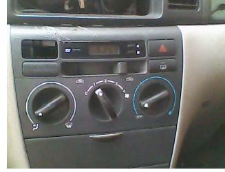 https://images.2carpros.com/forum/automotive_pictures/469805_NZE_121_Dashboard_photo_2.jpg