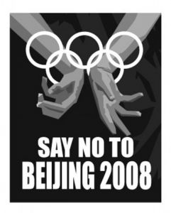 https://images.2carpros.com/forum/automotive_pictures/91388_Say_no_to__Beijing_2008_1.jpg