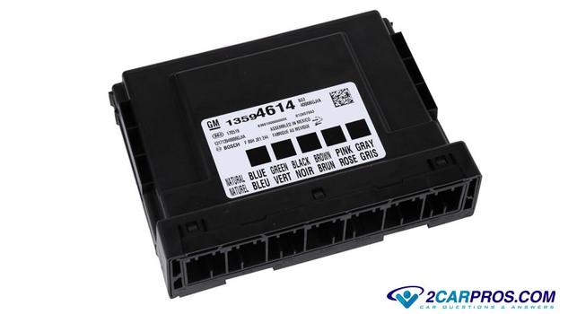 bcm replacement guide