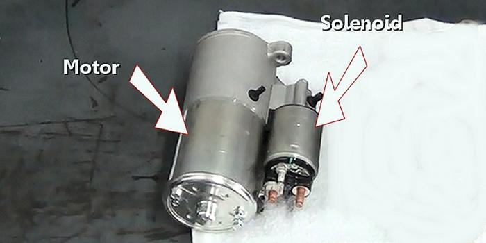 engine starter motor