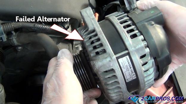 failed alternator