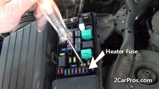 heater fuse