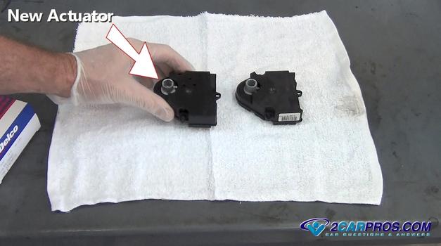 new blend door actuator