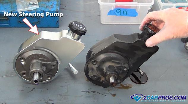 new power steering pump