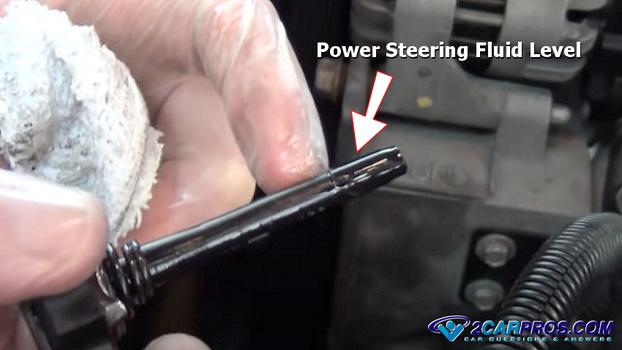 power steering fluid level