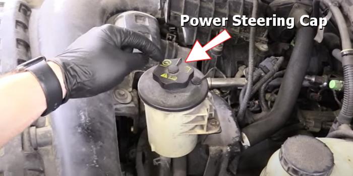 power steering pump cap