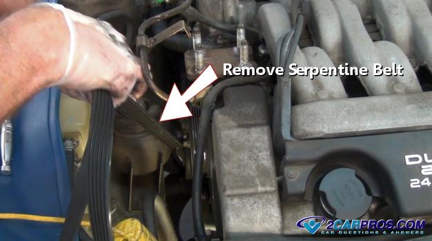 remove serpentine belt