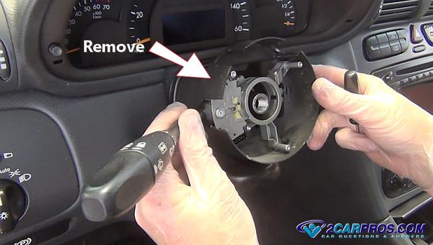 remove turn signal switch