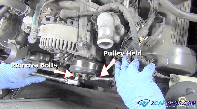 remove water pump pulley