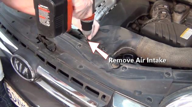 remove air intake
