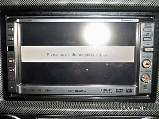 Attached Media
