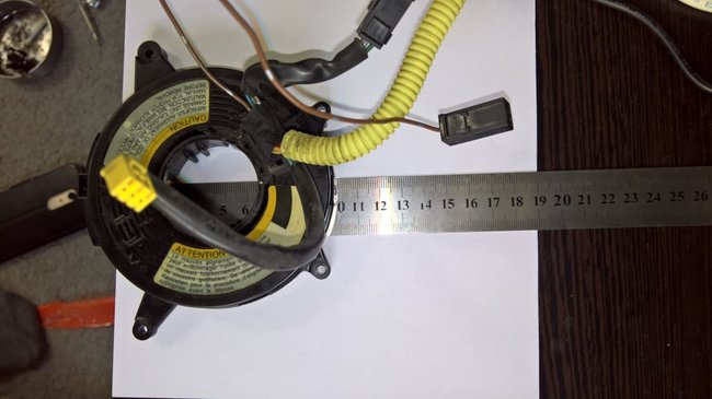 Attached Media