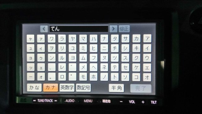 Attached Media