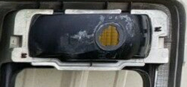 Attached Media