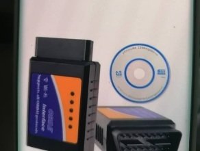 Attached Media