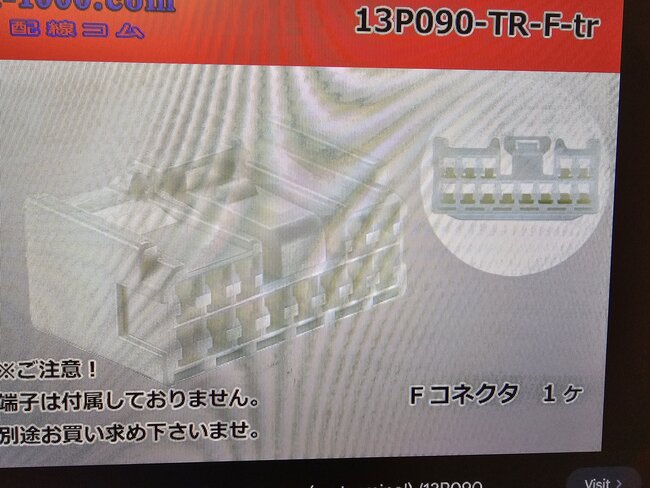 Attached Media