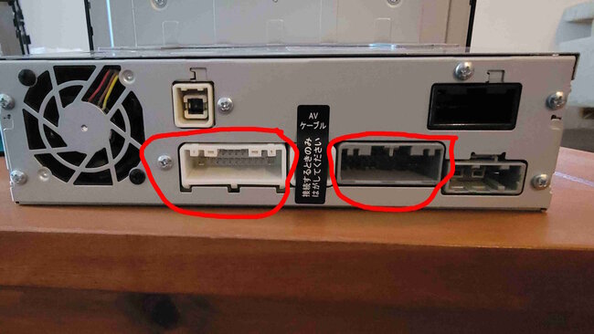 Attached Media