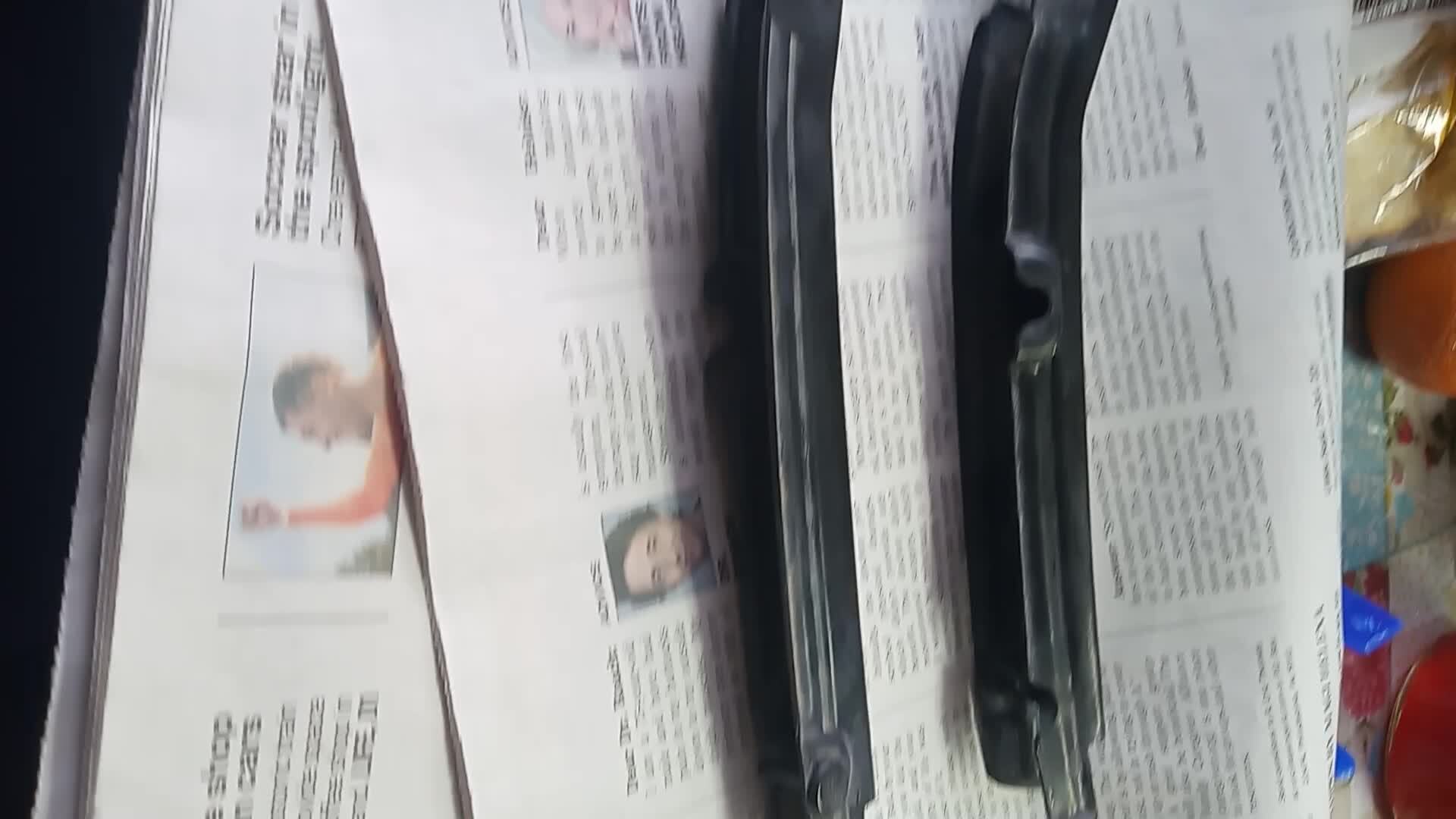 Attached Media